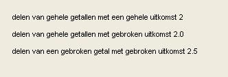 public void init(){ getal1 = 10; getal2 = 4; getal3 = 10.0; iquotient = getal1 / getal2; dquotient1 = getal1 / getal2; dquotient = getal3 / getal2; public void paint(graphics g){ g.