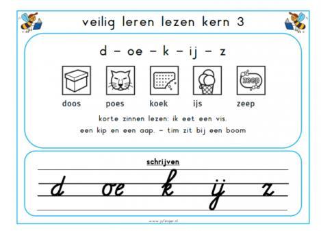 Herfstsignalering Kern 3 wordt weer afgesloten met een leestoets. Deze keer is het een uitgebreidere toets waarbij de kinderen letters, woordjes en zelfs zinnetjes moeten lezen.