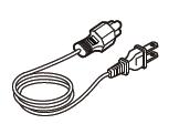 kabel USB kabel Netsnoer Uiterlijk kan per land/ regio afwijken