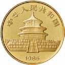 500, * 671 50 Yuan. 1987 (s).