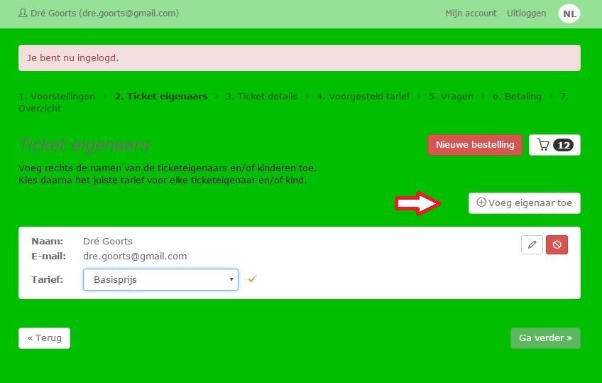 Eenmaal je geregistreerd bent op het platform, kan je bijvoorbeeld voor het aankopen van bijkomende tickets in de loop van het seizoen via de login-knop, je bestaande gegevens wijzigen of aanvullen.