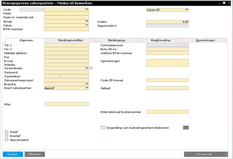 Selecteert u vervolgens Formulier-UI bewerken, zoals wordt weergegeven in onderstaand voorbeeld.