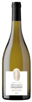 Grenache 45% Marsanne 10% Vermentino (Rolle) aroma s van witte vruchten Fris in de