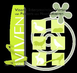 Prijzen geschonken door het V.I.V.F.N. vzw. op de Vlaamse Interprovinciale wedstrijden 2017. Prijzen aan te duiden door de hoofdjury.