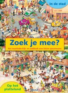 KLEUTERBOEKJES 4-6 JAAR Samen over een muurtje Geert De Kockere Een feestelijke poëziebundel naar aanleiding van het 25-jarige dichterschap van