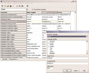 ShowMessage( Hello world ); will be changed to resourcestring SHelloWorld = Hello world ;.