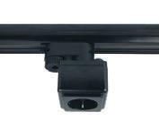 Rail cover 1m Adapter for spotlight