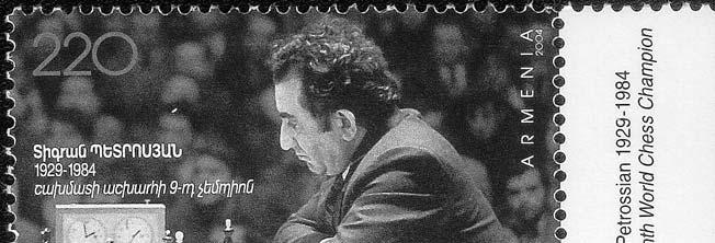 Zijn geboorteland Armenië eerde de relatief jong overleden Petrosian (1929-1984) wederom met een postzegel in 2004.