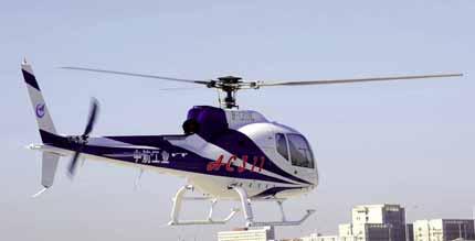 8 November 2010: Aviocopter AC311 De Chinese helikopterfabrikant Avicopter heeft een succesvol verlopen eerste vlucht uitgevoerd met de nieuwe AC311-helikopter.
