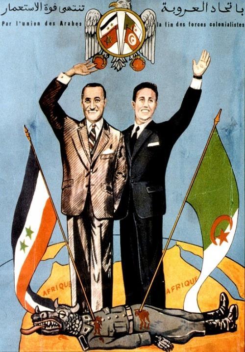 I Tijdens de oorlog in Algerije verscheen dit affiche. Het opschrift luidt: 'Geen Frans Algerije meer Geen Frankrijk meer!