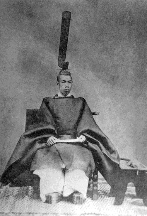 Tijdens zijn keizerschap onderging de regering een hele transformatie. Zo werd de grondwet van het Grote Japanse Keizerrijk op 11 februari 1889 afgekondigd.