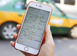 Shanghai Nieuwtje Nieuwe regels om taxi s te bestellen in Shanghai Goed nieuws!