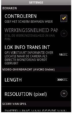 Wi-Fi gebruiken Instellingen van Smartphone-applicatie U kunt de instellingen van de smartphone-applicatie wijzigen. o Gebruikelijk voor Android en ios 1 Tik op Q.