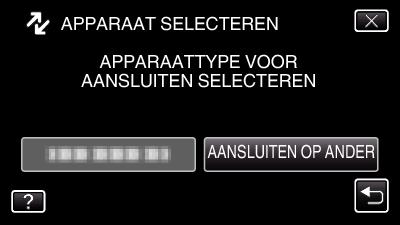 0 Handelingen moeten worden uitgevoerd op de externe Blu-ray-drive nadat het scherm gewissseld is. 6 Dubben op de Blu-ray-recorder. 0 Zie ook de instructiehandleiding van de Blu-ray-recorder.