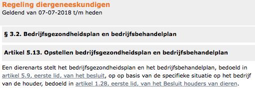 Regeling Diergeneeskundigen artikel 5.
