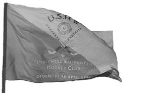 FEITEN DER USHC DEEL 1/1 USHC is opgericht in 1971 De oprichters van de club zijn nog steeds betrokken In 1995 kreeg de USHC haar twee kunstgrasvelden.