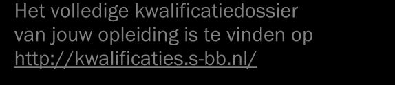 Een kwalificatiedossier bestaat uit een basisdeel en een profieldeel. Basisdeel Het basisdeel van een kwalificatiedossier bestaat uit 2 delen: 1.