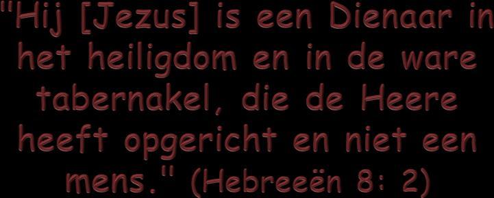 De Bijbel staat vol met verwijzingen naar de hemelse tempel of heiligdom, de verblijfplaats van God (Psalm 11: 4; 102: