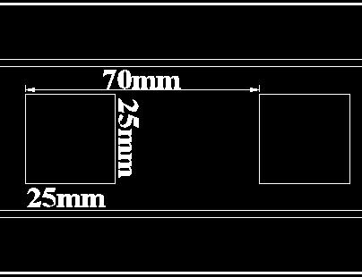 Perforation: carré de 25mm de côté Pas