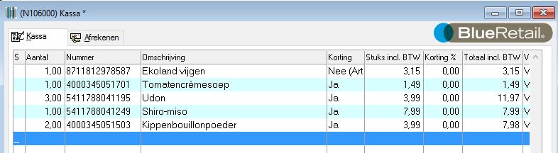 Het is nu mogelijk om geen korting over korting toe te staan. 6.2.