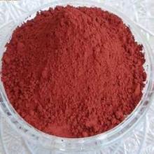 Red Yeast Rice = the product of the yeast Monascus Purpureus grown on (normal) rice 1) Contains several