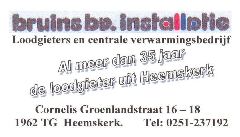 Kopij kunt U tot 11 mei inleveren Jeugdclinic. Op donderdag 24 maart j.l. is er weer een biljartclinic geweest voor onze jeugdbiljarters in hotel Zuiderduin in Egmond aan Zee.