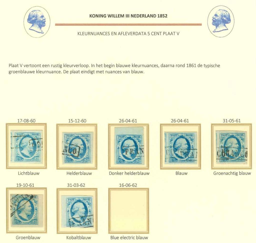 2 3 2 1852, 5 c. blauw, Plaat V. 48 stuks plaat V wb.