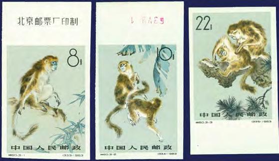 150 25 506 667-674 - postfrisse serie Wetenschappers 1962, pr.ex., catw.