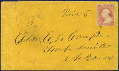 12½ on cover, all perfs intact, without flap otherwise very fine, scarce catw.