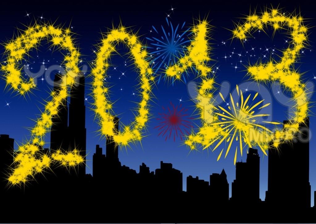 Namens het schoolteam wens ik u alvast een gezond en gelukkig nieuwjaar toe en zie ik u graag weer op 7 januari 2013!