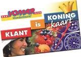 Steun onze school Als u de dagelijkse boodschappen doet bij de Vomar ontvangt u op de Klant- Is- Koning klantkaart, gratis de zogenaamde Kikpunten.