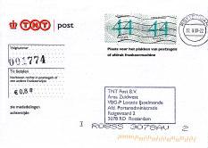 moderne kaartjes met een FIM voor de postale leek enigszins onduidelijk is waar exact de postzegels moeten worden geplakt.