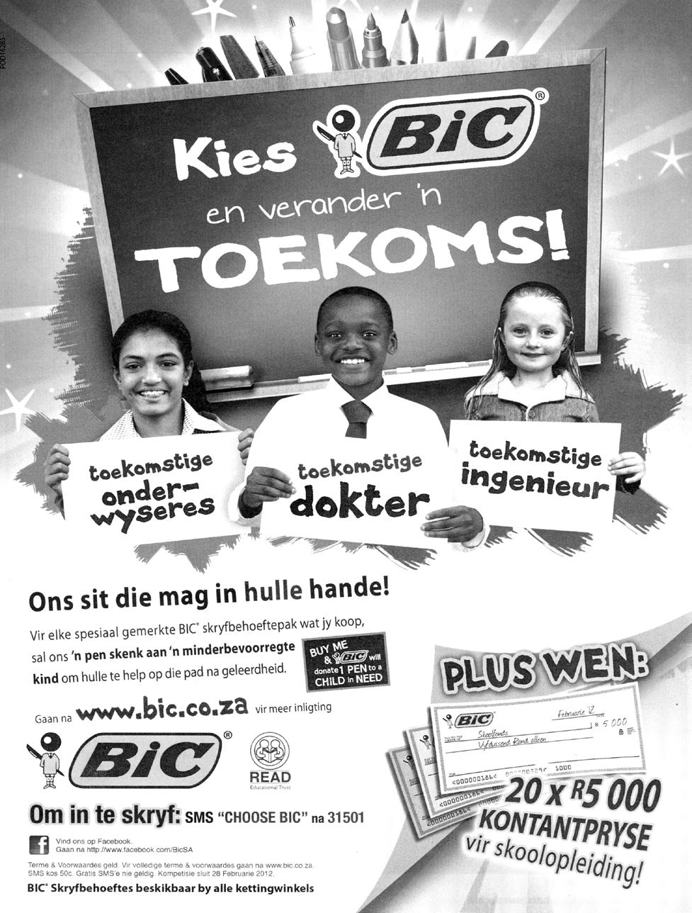 Afrikaans Eerste Addisionele Taal/V1 6 DBE/November 2012 NSS TEKS B: ADVERTENSIE Lees die advertensie hieronder en beantwoord die vrae.