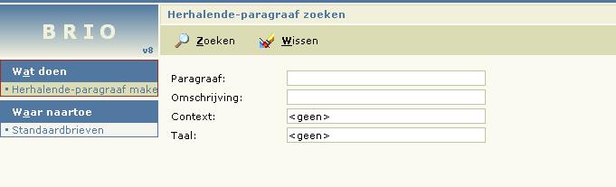 Comment Werkwijze insérer 1 : la carte de dans vos lettres types de Maak een herhalende paragraaf met het visitekaartje van Brocom en breng de paragraaf in de standaardbrieven in 1.