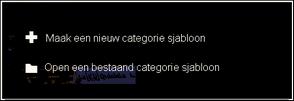 4.- Open of maak een categorie sjabloon aan om de video te maken en uw registraties te maken. Om een categorie sjabloon aan te maken, klik op.