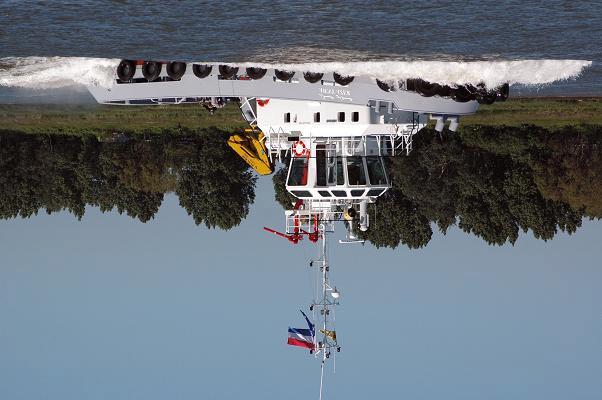 foto: R. Zegwaard, 4-6-2010, Rozenburg. AWNY AZER 9576624, Damen Stan Tug 2208, 7-2008 te water gelaten voor rekening van Damen Shipyards B.V.