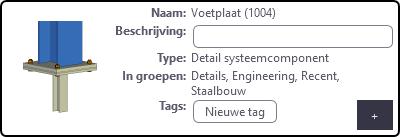 Beschrijvingen, tags en miniaturen aan componenten toevoegen Elk component beschikt over een informatievak waarin gedetailleerde informatie over de component wordt getoond.