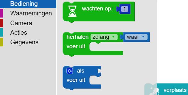 Vergeet niet om de naam van jouw gewrichtsmodule te selecteren: Probeer het programma uit te voeren. Gefeliciteerd!