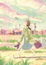 Yūnagi no Machi - Sakura no Kuni ( 夕凪の街桜の国 )is de titel van een manga van Kōno Fumiyo ( こうの史代 ).