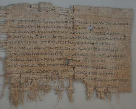 Papyrus: