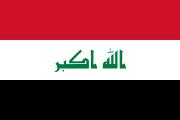 Vlag De vlag van Irak is een rood-wit-zwarte driekleur met in de witte baan de tekst "( أ ك ب ر Allahuهللا Akbar" - "God is Groot").