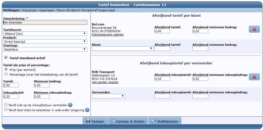 9. Vul (eventueel) een minimumbedrag in. Wanneer het berekende bedrag onder het minimum totaalbedrag zit, dan wordt dit minimumbedrag berekend.