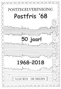 Maandelijkse nieuwsbrief van de Postzegelvereniging Postfris 68 Vleuten De Meern. Aangesloten bij de Koninklijke Nederlandse Bond van Filatelistenverenigingen. Website: www.pf68.