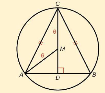 14.1 Vergelijkingen bij meetkundige figuren [] Voorbeeld : Gegeven is de ABC (gelijkbenig) met AC = BC en AB = CD. De omgeschreven cirkel Van de driehoek is getekend. De straal van deze cirkel is 6.