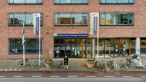 nl Te Huur kantoor Oostzeedijk 276 Rotterdam Kralingen Stadsdriehoek 3063 CB Rotterdam, Zuid-Holland Omschrijving pand: Te huur kantoorruimte Oostzeedijk 276 Rotterdam Het betreft een zeer