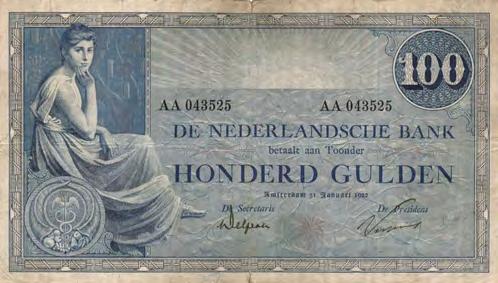 bekend 50 Gulden 1982 Zonnebloem (Mev. 100-1 / AV 68.1b.