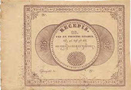 Deze biljetten fungeerden als zilvergeld in Probolinggo, Besuki en Panarukan.