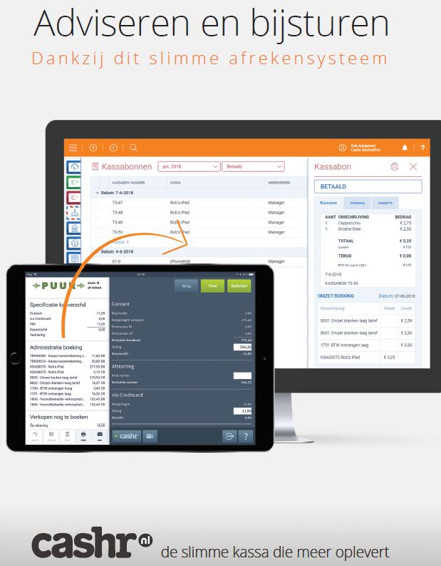 Cashr backoffice inrichting voor