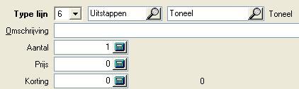 Ga naar het tabblad Groepen en selecteer de klantengroep (en) waarvoor je facturen wil maken. In het tabblad Identificaties worden de klanten getoond uit de geselecteerde groep.