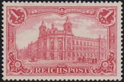 De postgeschiedenis van de Germania-zegel DT Germania was de naam die voor een langlopende serie postzegels in het